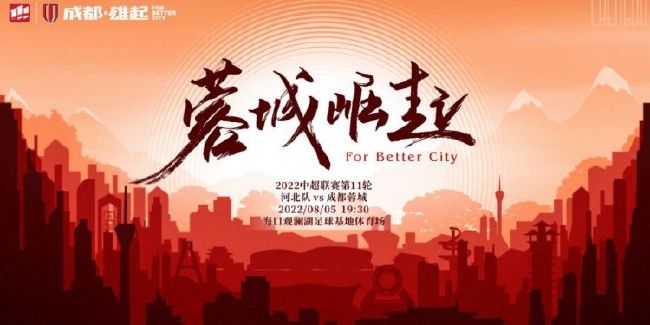色五月激情小说